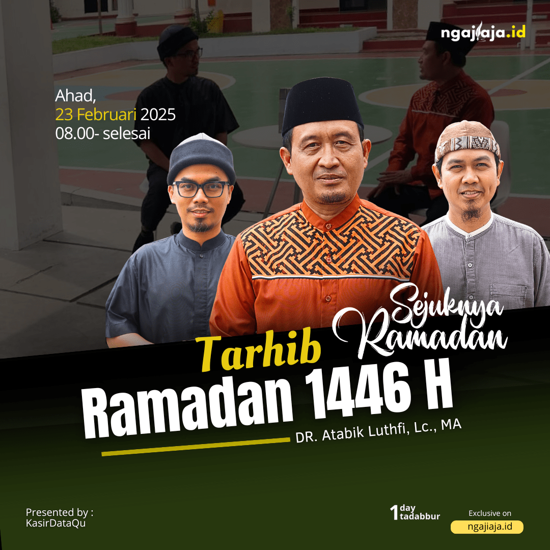 Tarhib Ramadan " Sejuknya Ramadan"