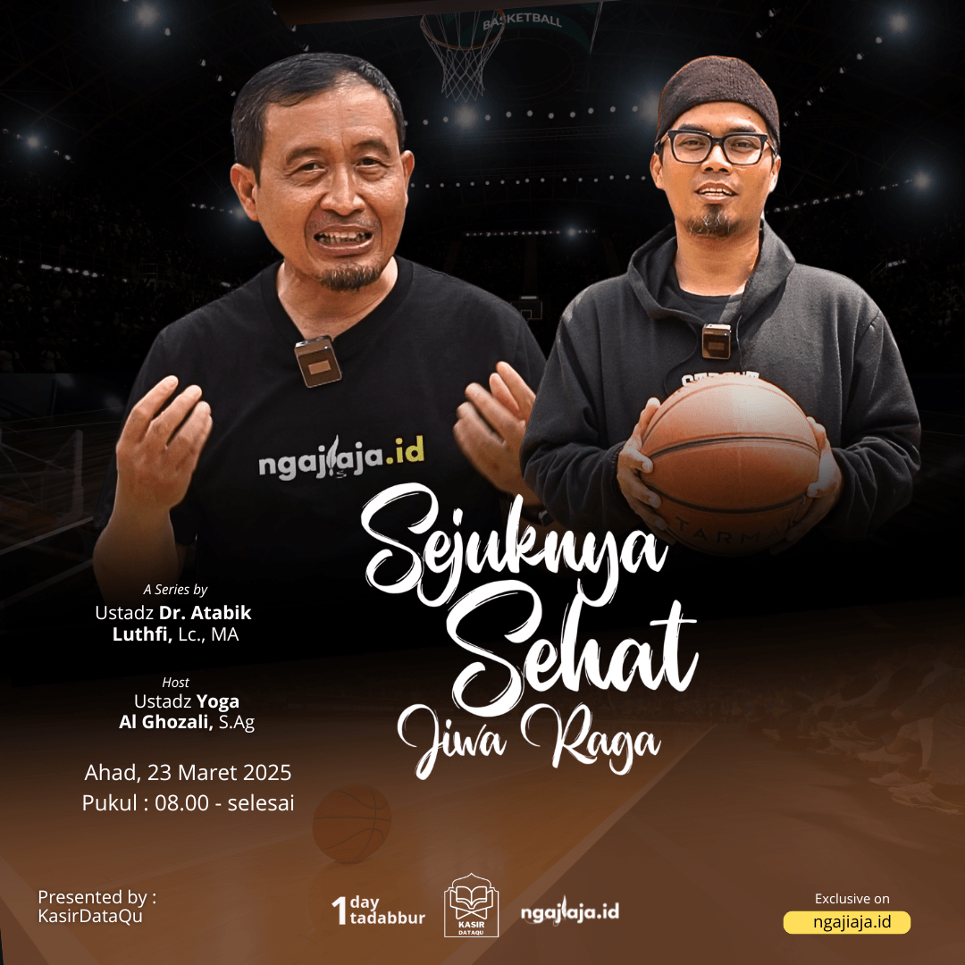 Sejuknya Sehat 