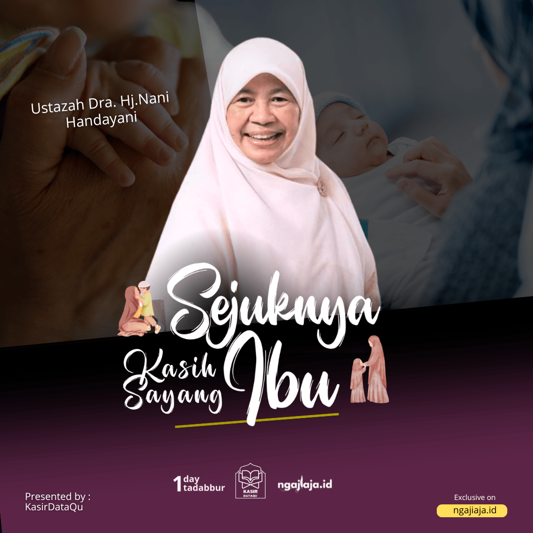 Sejuknya Ibu 