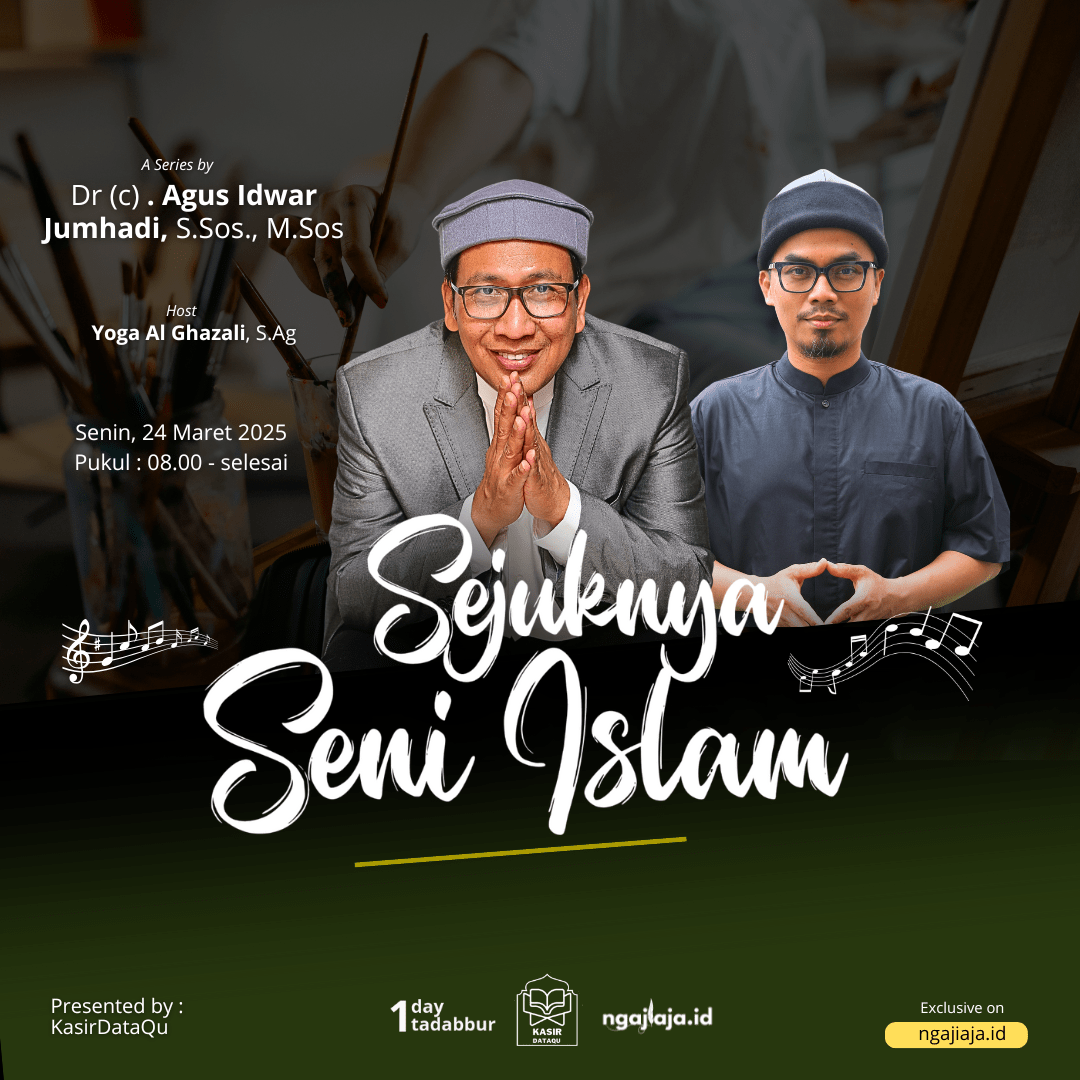 Sejuknya Seni Islam 