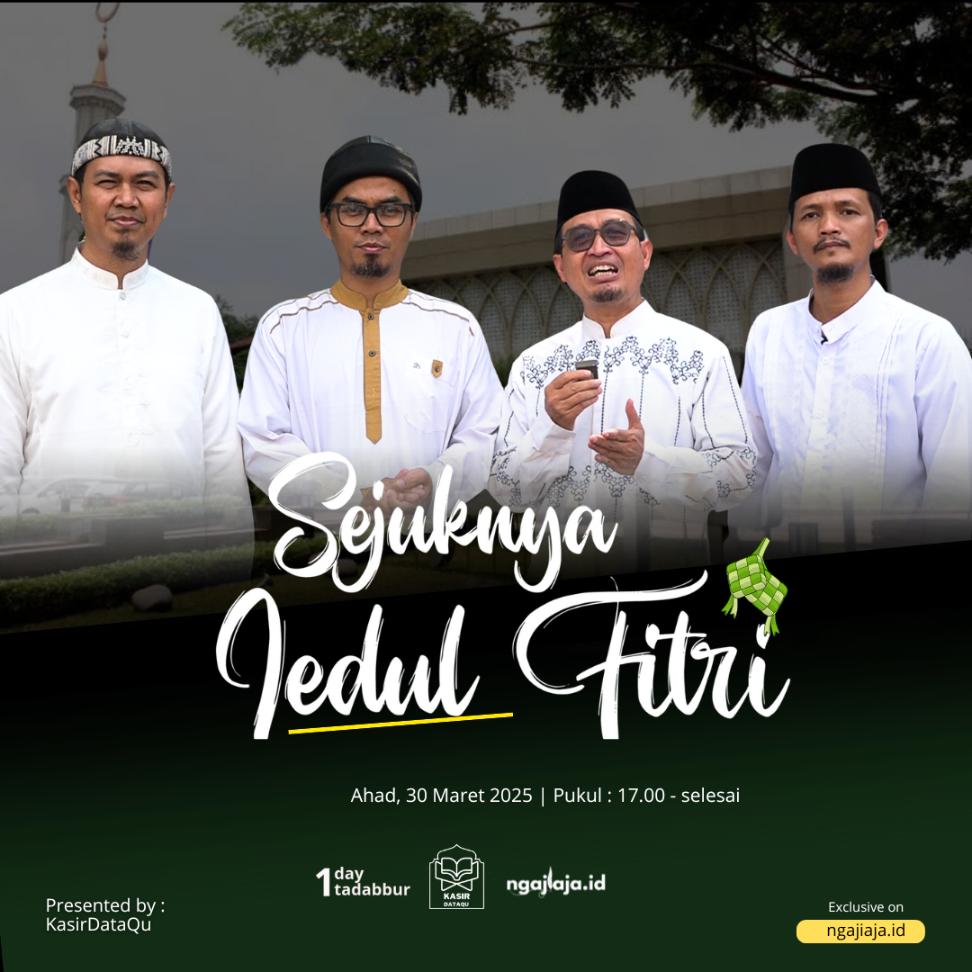 Sejuknya Idul fitri