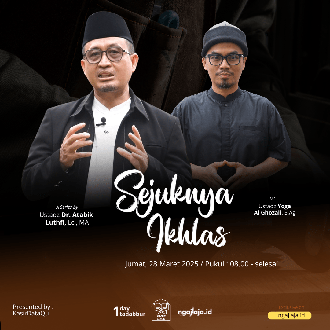 Sejuknya Ikhlas