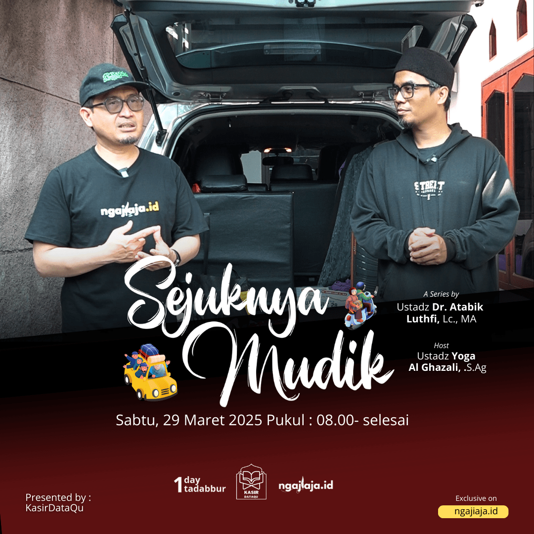 Sejuknya Mudik