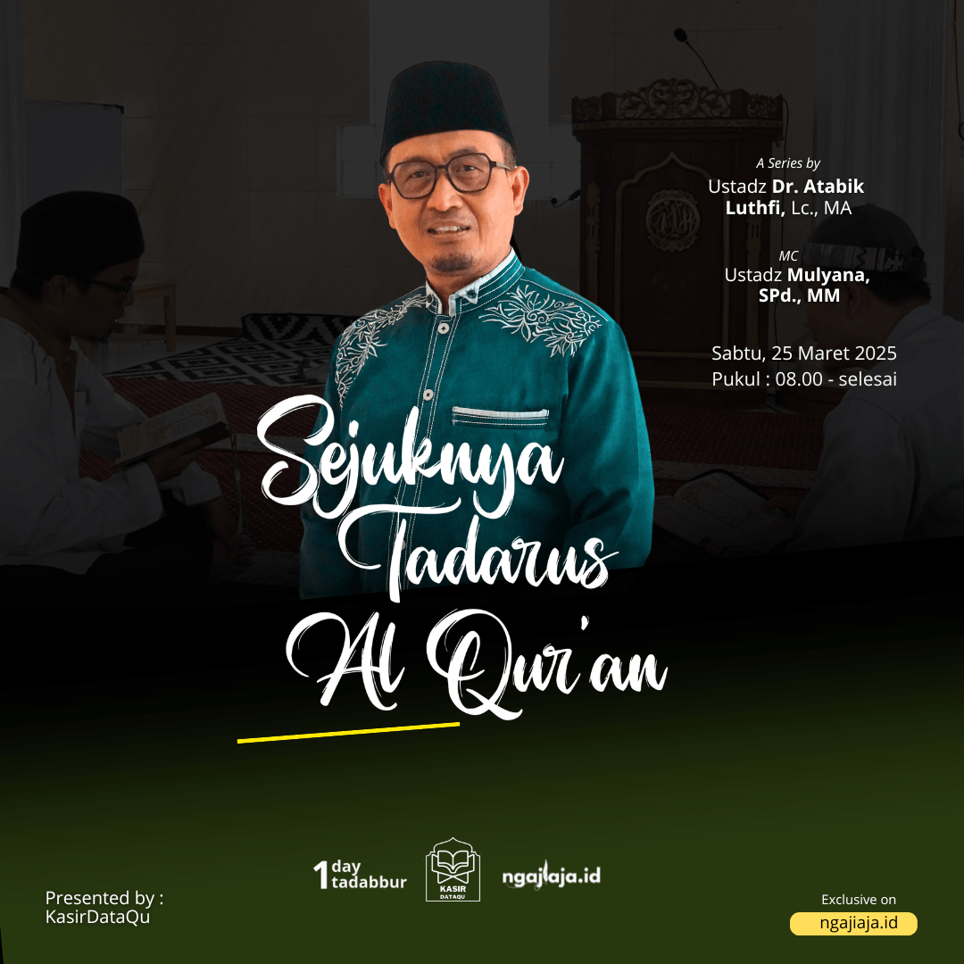Sejuknya Tadarus Al Quran
