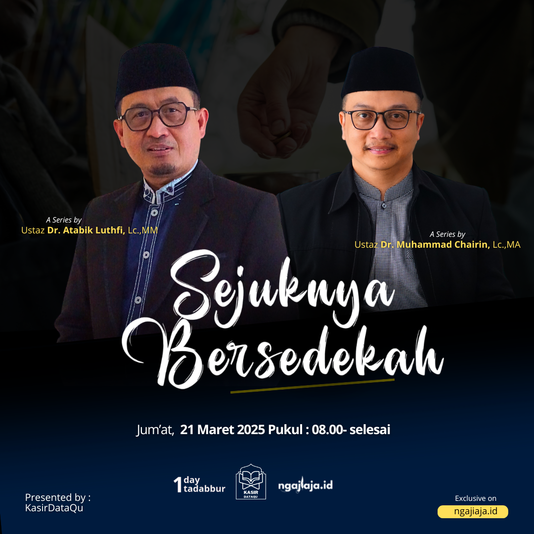 Sejuknya Bersedekah