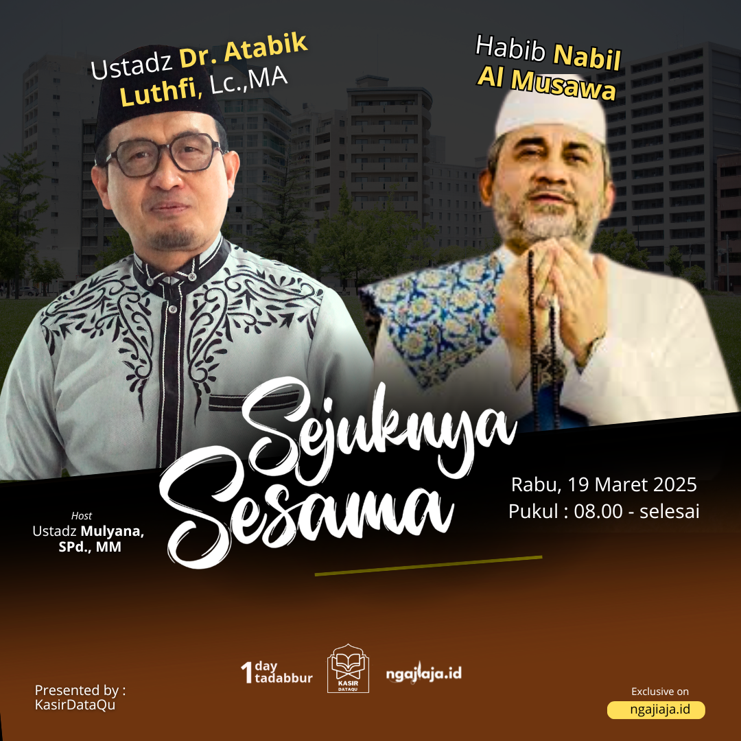 Sejuknya Sesama