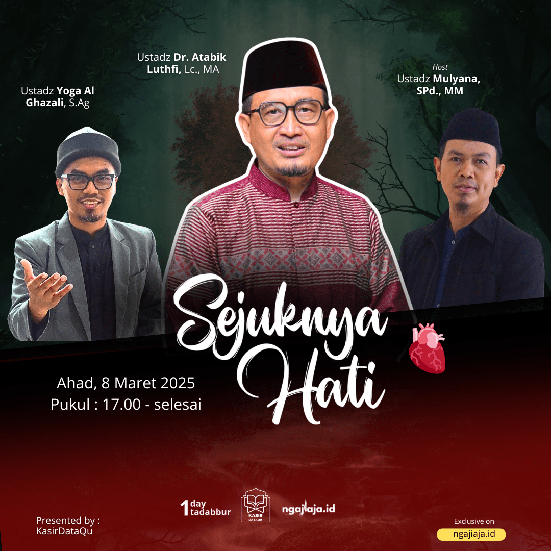 Sejuknya Hati 