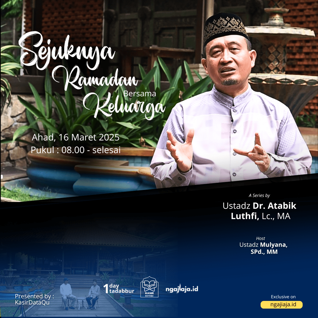 Sejuknya Ramadan Bersama Keluarga